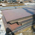Piastra in acciaio resistente alle intemperie S355J0W Q550NQR1